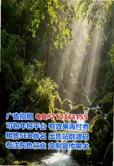 大东生子婚庆经营部