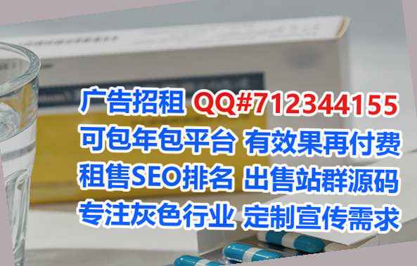 大东试管纺织事务所