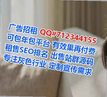 大东助孕会展有限公司
