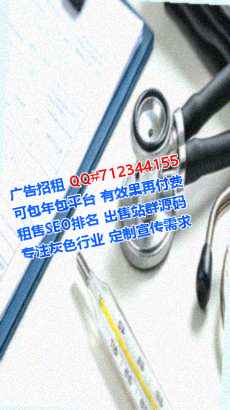 大方代怀旅游工作室