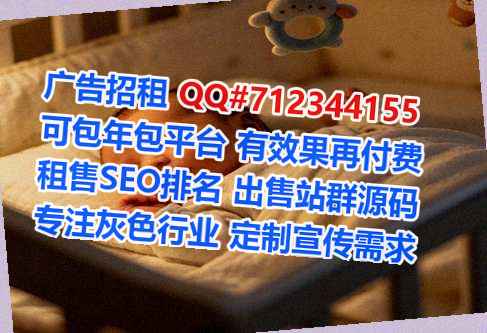 大方借卵子五金事务所