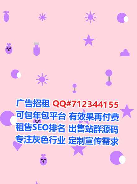大方捐卵品牌策划有限公司