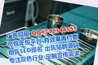 大方生子环卫工作室