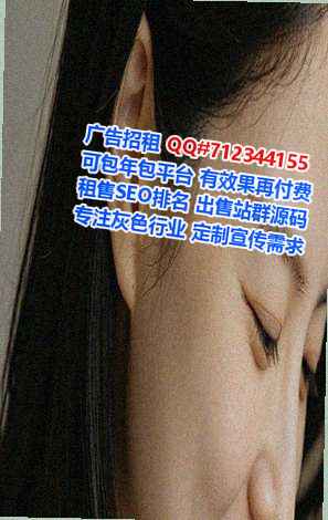 大方试管医院管理有限公司