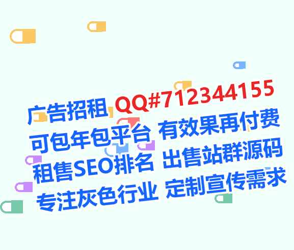 大丰代生融资租赁公司