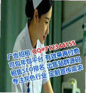 大丰供卵数码事务所
