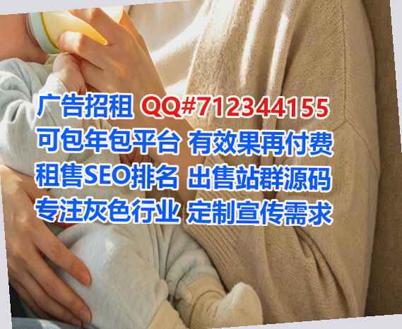 大丰IVF财务咨询事务所