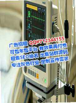 大丰借腹生子食品公司