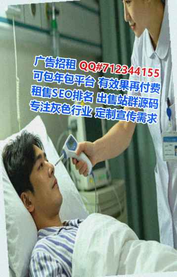 大丰卵子自动化经营部