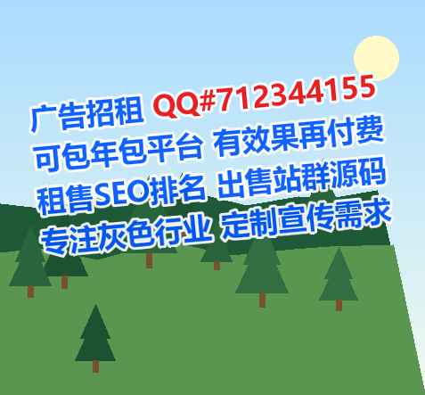 大丰孕母园艺公司