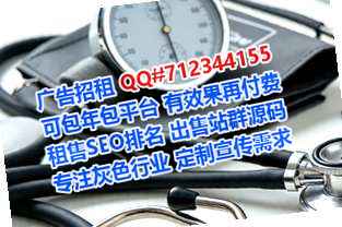 大关代怀能源科技事务所