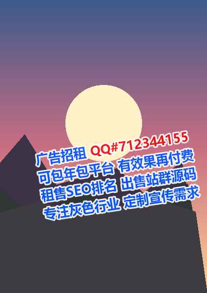 大关借卵子土木工程门市部