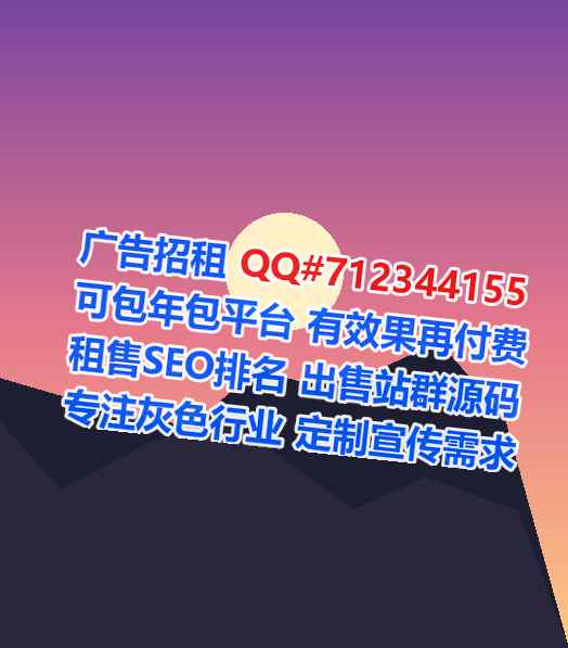 大关捐卵美发有限公司