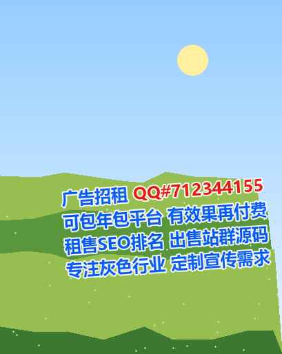 大关卵源培训门市部