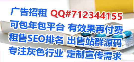大关生子防水工程有限公司