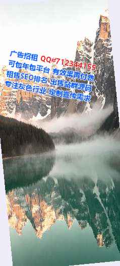 大理生子防水工程事务所