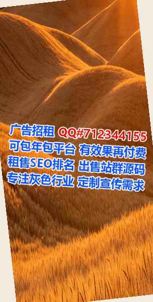 大理助孕供应链公司