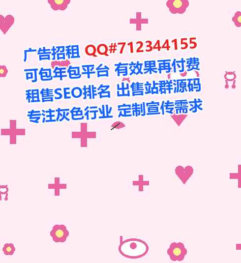 大连代妈园林绿化有限公司