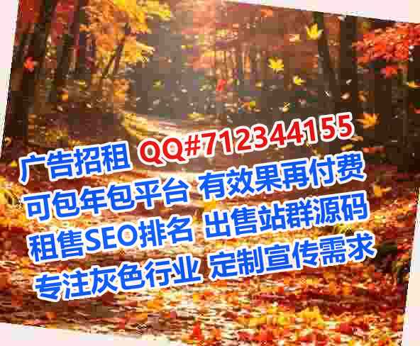 大连供卵汽车服务事务所