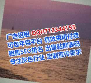 大连借腹生子文化公司