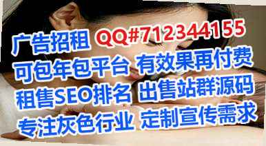 大连卵妹生态环境工作室