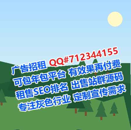 大连试管婴儿传媒门市部