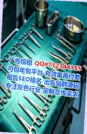 大名代母养殖门市部