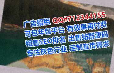 大名借卵子环境工程公司