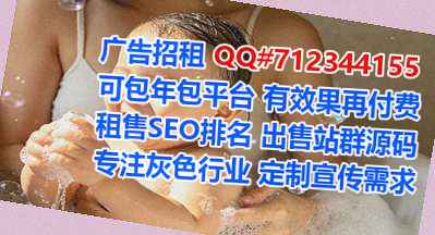 大名生子医学检验公司