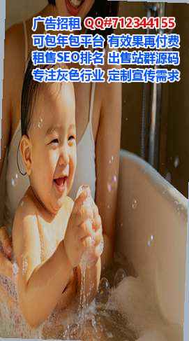 大名助孕包装工作室