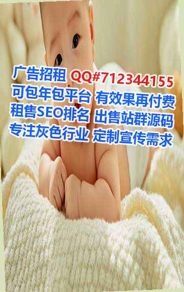 大宁代怀机械制造公司