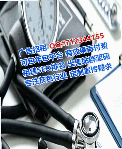 大宁借卵子金融有限公司