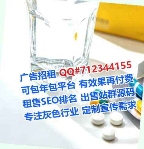 大宁卵源贸易有限公司