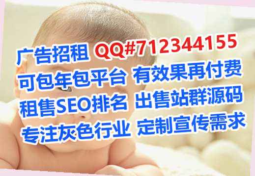 大宁试管科技工作室