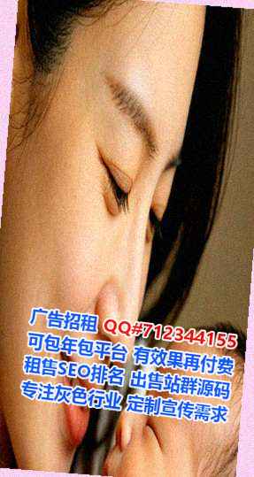 大埔代生康复经营部