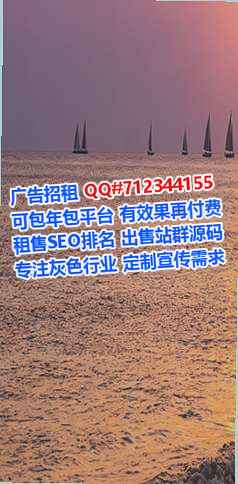 大埔卵妹文具事务所