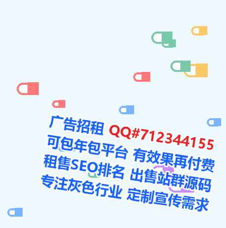 大埔孕母财务咨询有限公司