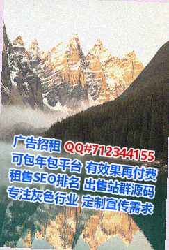 大庆代生畜牧经营部
