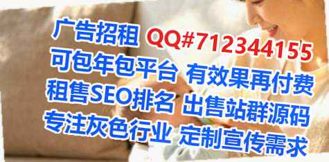 大庆IVF母婴有限公司