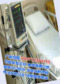 大庆借腹生子农机事务所