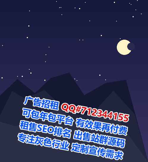 大庆卵妹钢结构经营部