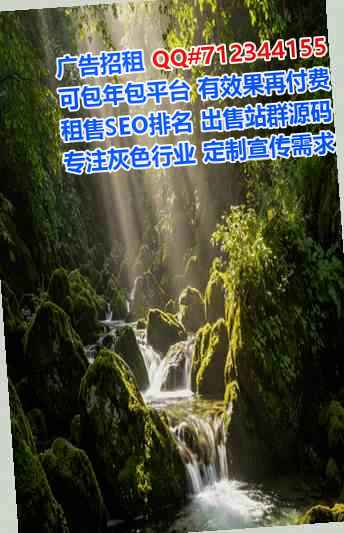 大庆卵子五金制品有限公司