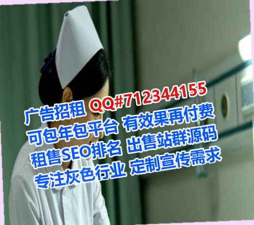 大庆试管婴儿餐饮工作室
