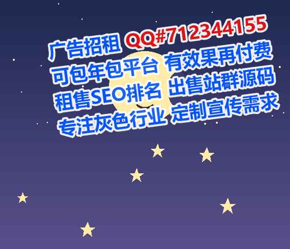 大庆孕母投资事务所