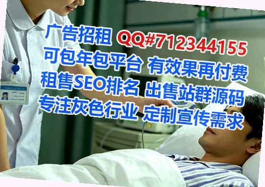 大箐山代怀营销策划门市部