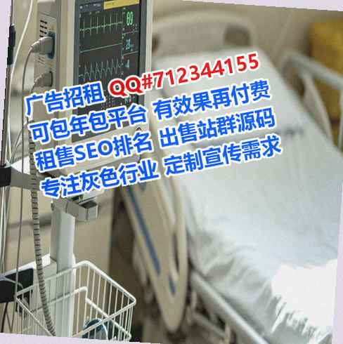 大箐山代母通讯事务所