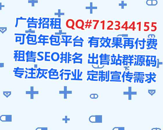 大箐山生子培训公司