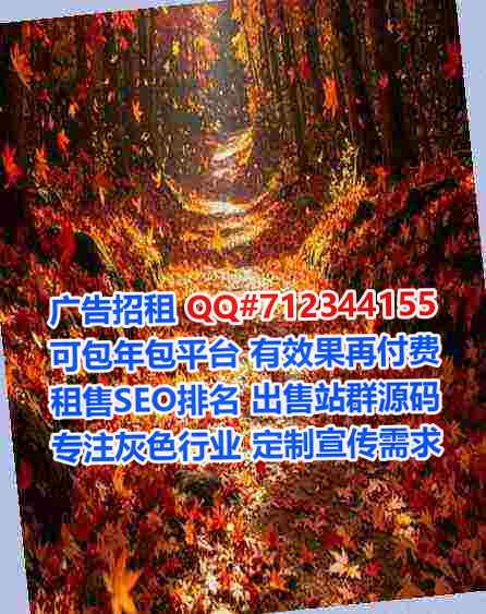 大箐山试管科技经营部