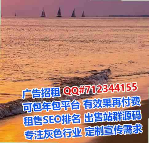 大田代怀种植经营部