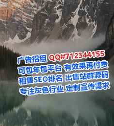 大田卵源集成电路事务所